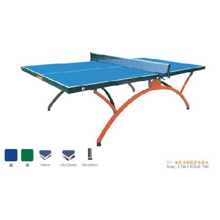 E-601-小彩虹乒乓球台